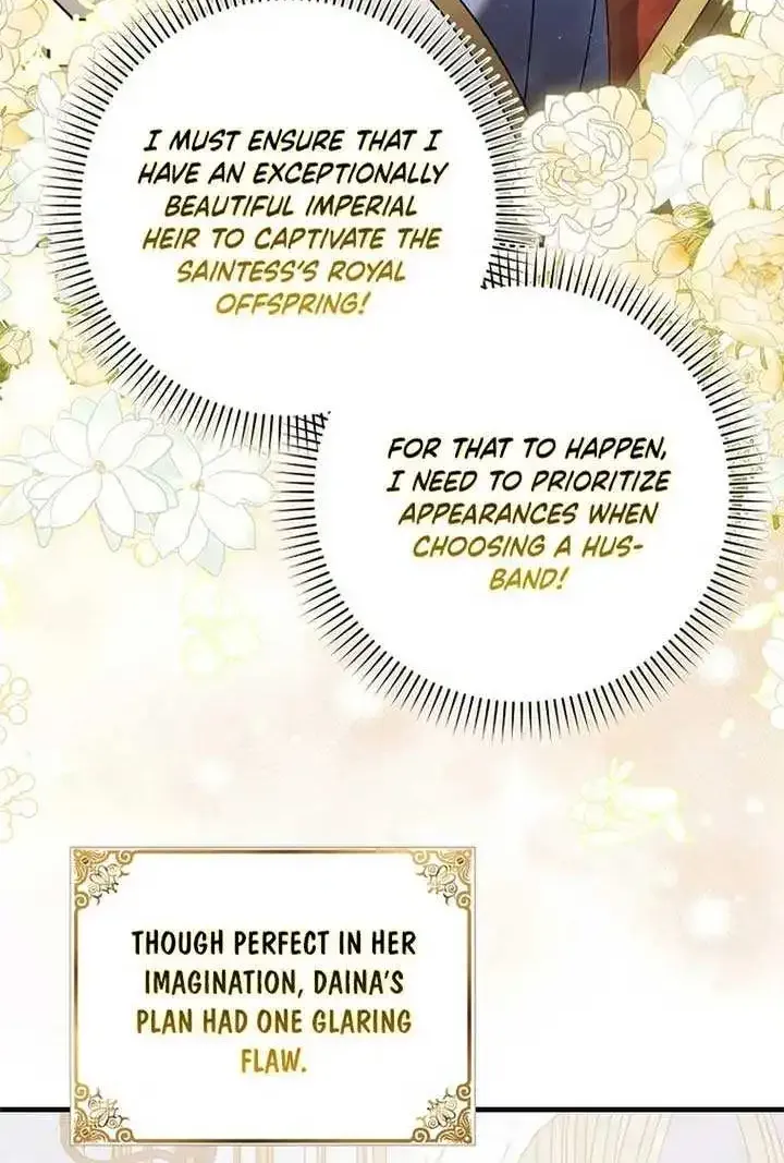 Saving My Sweetheart Zinmanga X Chapter 134 Page 4