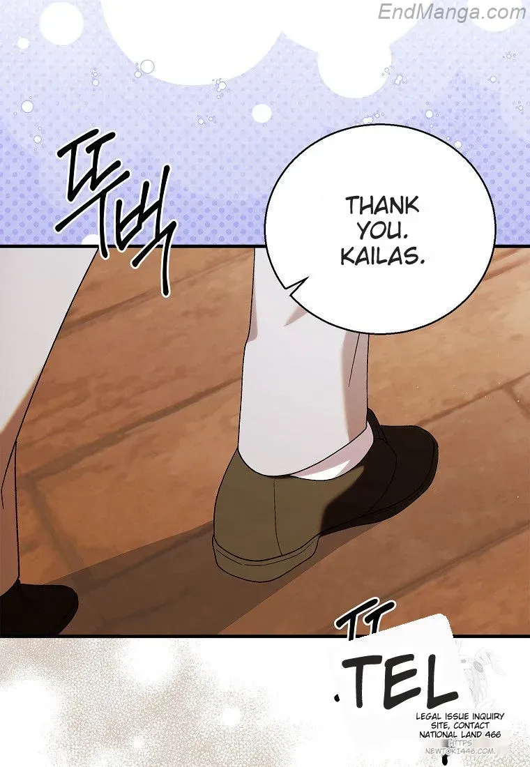 Saving My Sweetheart Zinmanga X Chapter 132 Page 43