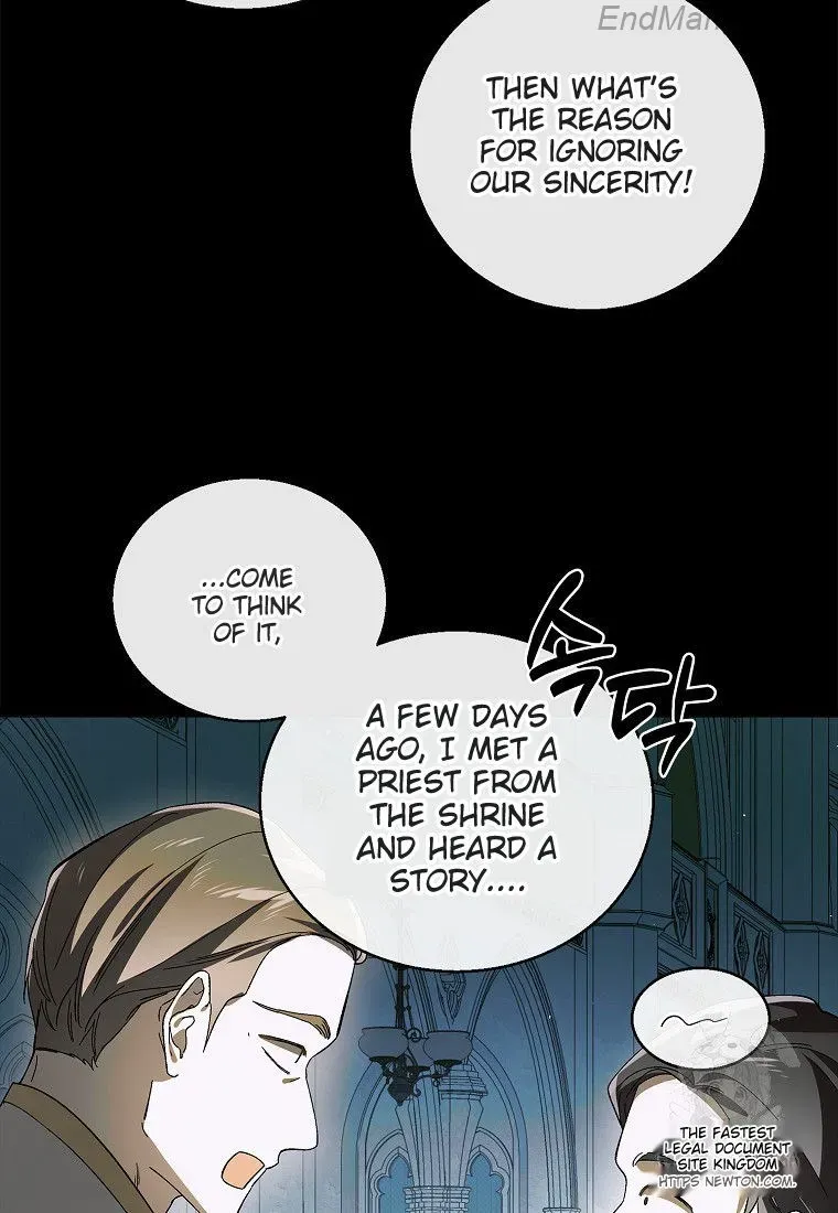 Saving My Sweetheart Zinmanga X Chapter 130 Page 51