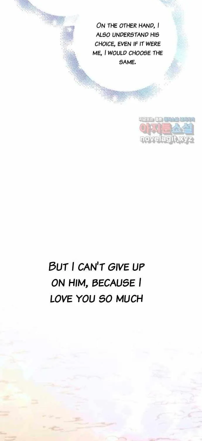 Saving My Sweetheart Zinmanga X Chapter 129 Page 74