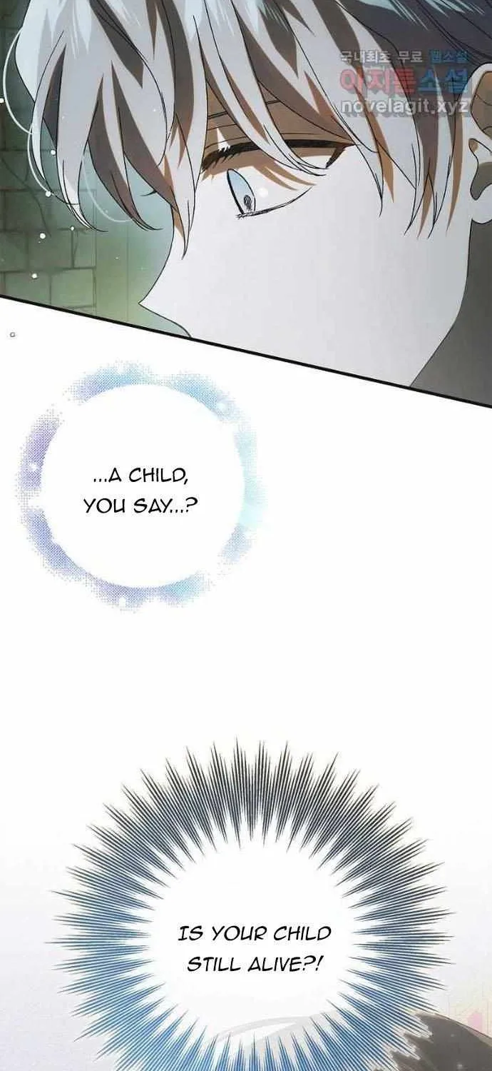 Saving My Sweetheart Zinmanga X Chapter 127 Page 8