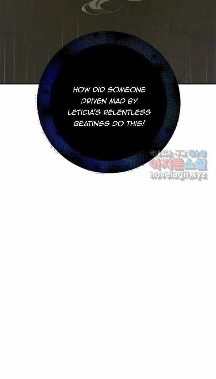 Saving My Sweetheart Zinmanga X Chapter 127 Page 76