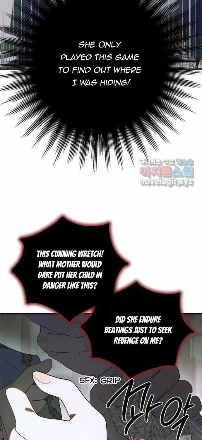 Saving My Sweetheart Zinmanga X Chapter 127 Page 79