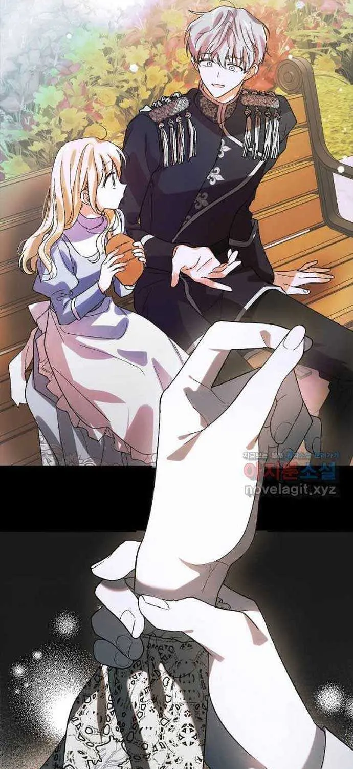 Saving My Sweetheart Zinmanga X Chapter 124 Page 109