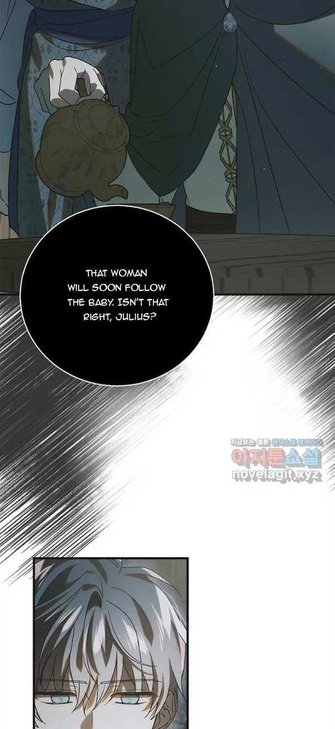 Saving My Sweetheart Zinmanga X Chapter 123 Page 72