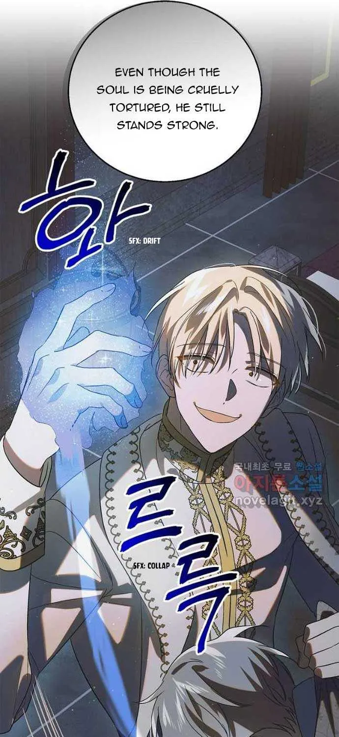 Saving My Sweetheart Zinmanga X Chapter 121 Page 79