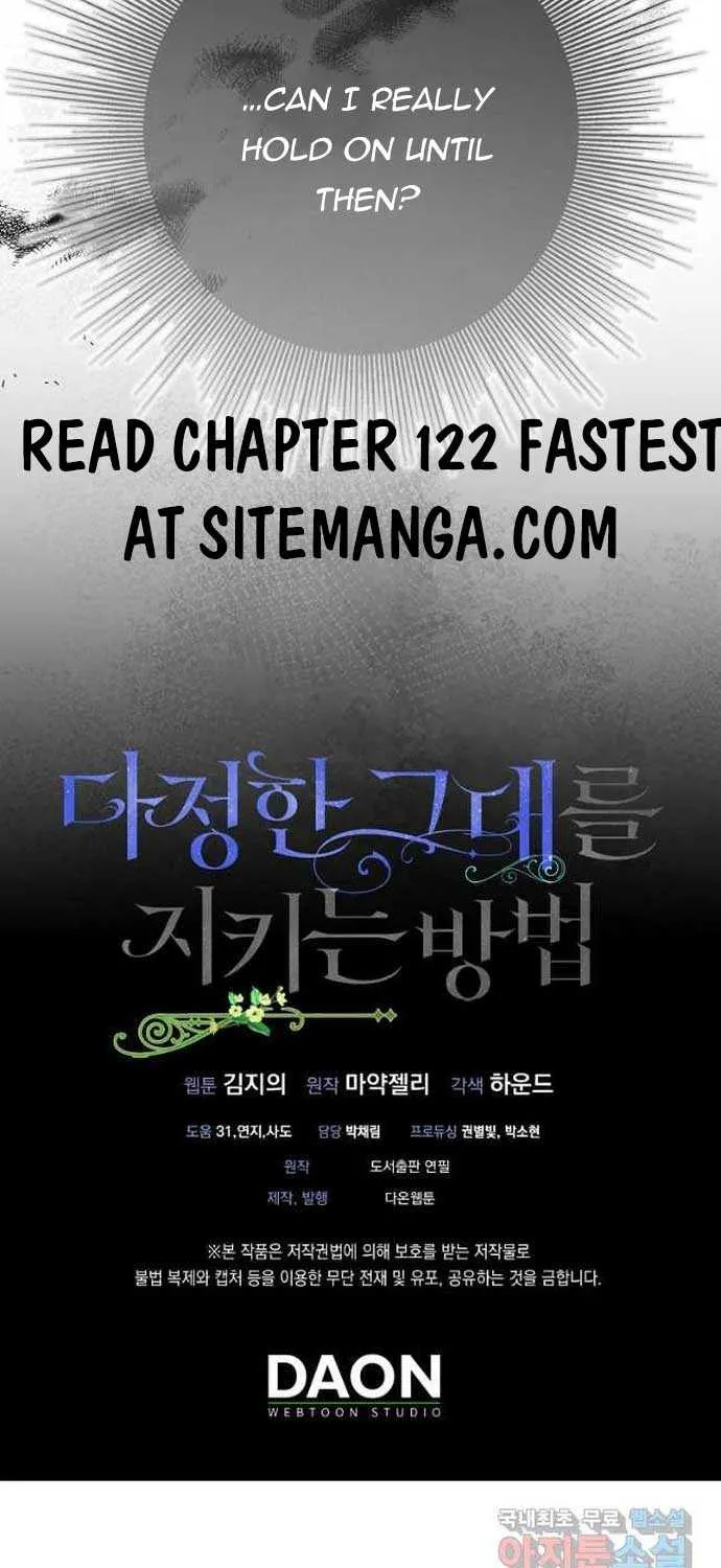 Saving My Sweetheart Zinmanga X Chapter 121 Page 93