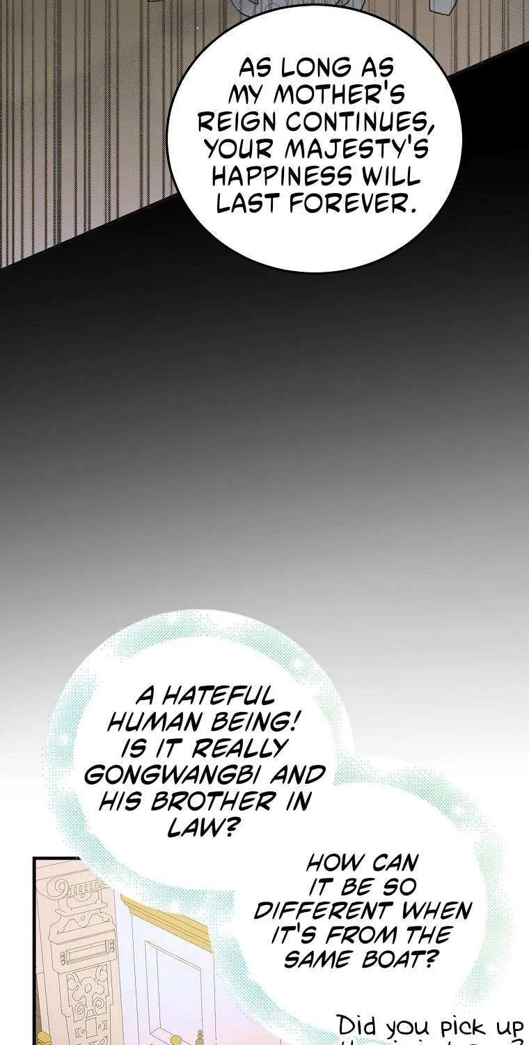 Saving My Sweetheart Zinmanga X Chapter 99 Page 71