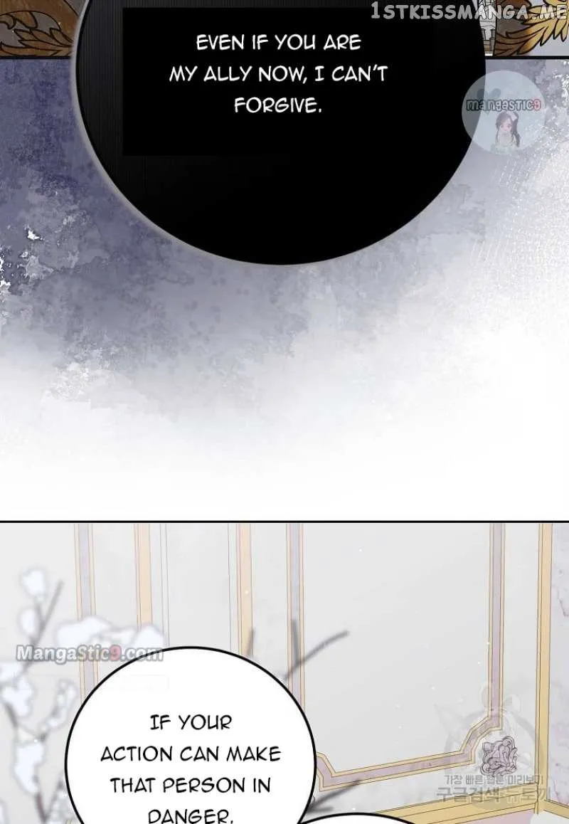 Saving My Sweetheart Zinmanga X Chapter 98 Page 90
