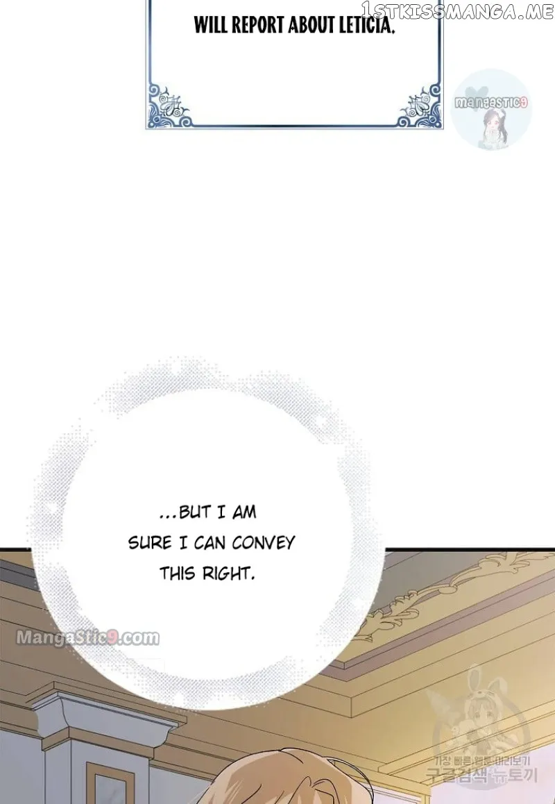 Saving My Sweetheart Zinmanga X Chapter 98 Page 107
