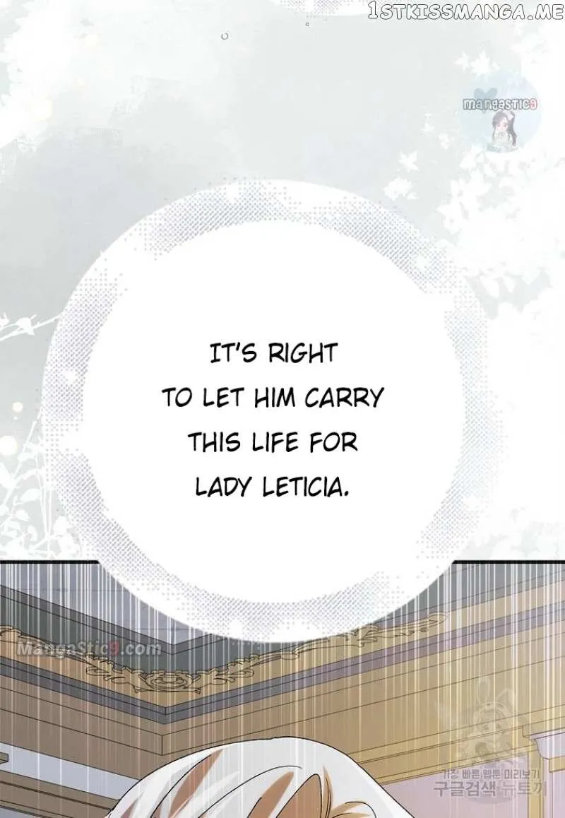 Saving My Sweetheart Zinmanga X Chapter 98 Page 111