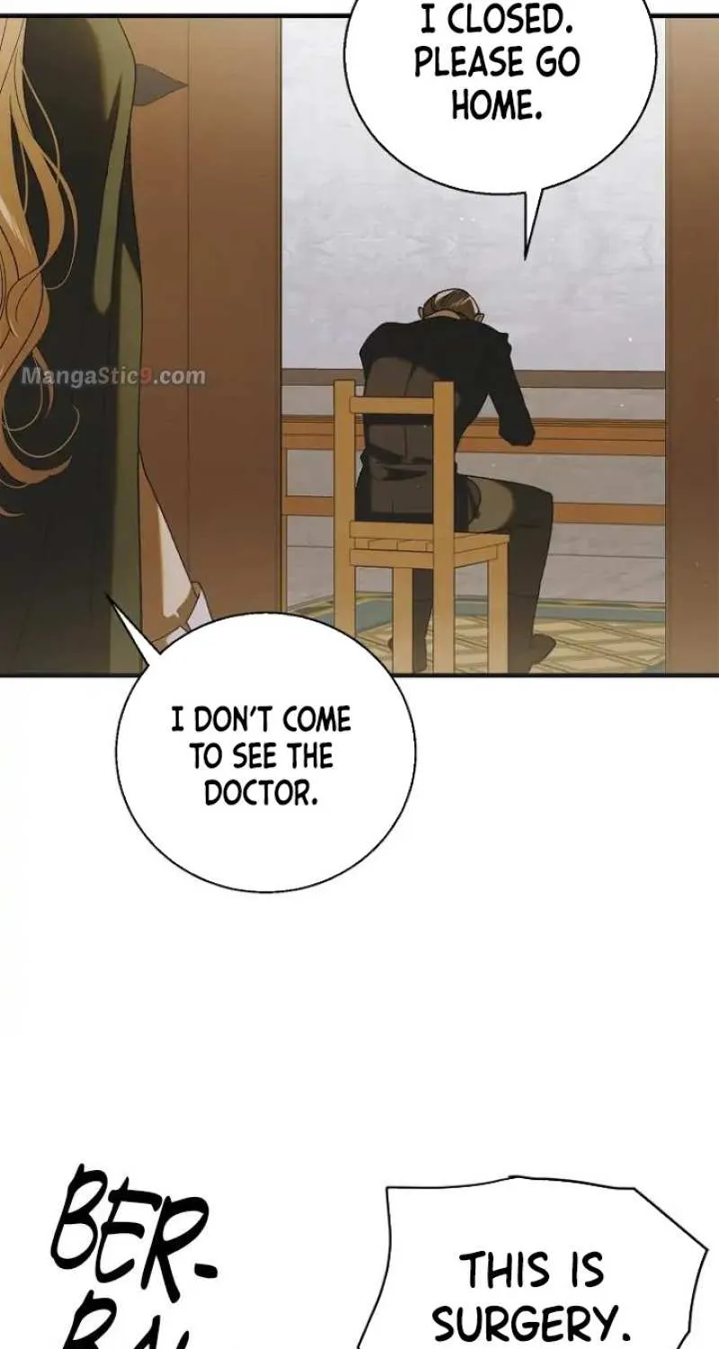 Saving My Sweetheart Zinmanga X Chapter 95 Page 68