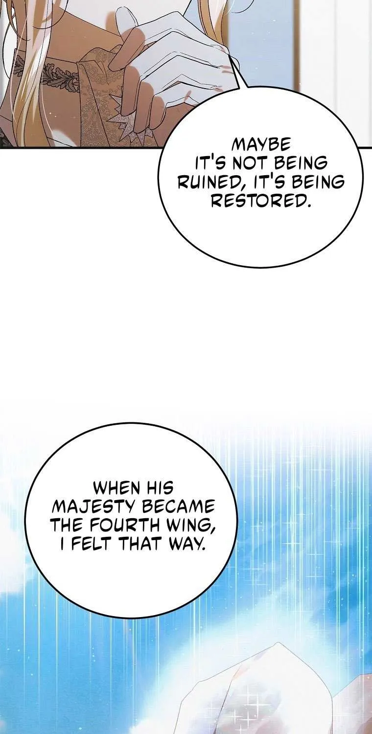 Saving My Sweetheart Zinmanga X Chapter 93 Page 16