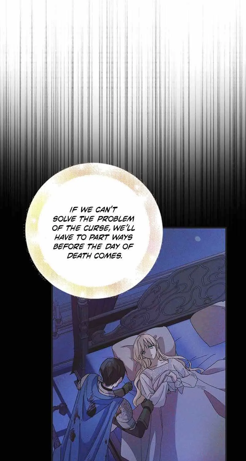 Saving My Sweetheart Zinmanga X Chapter 89 Page 69