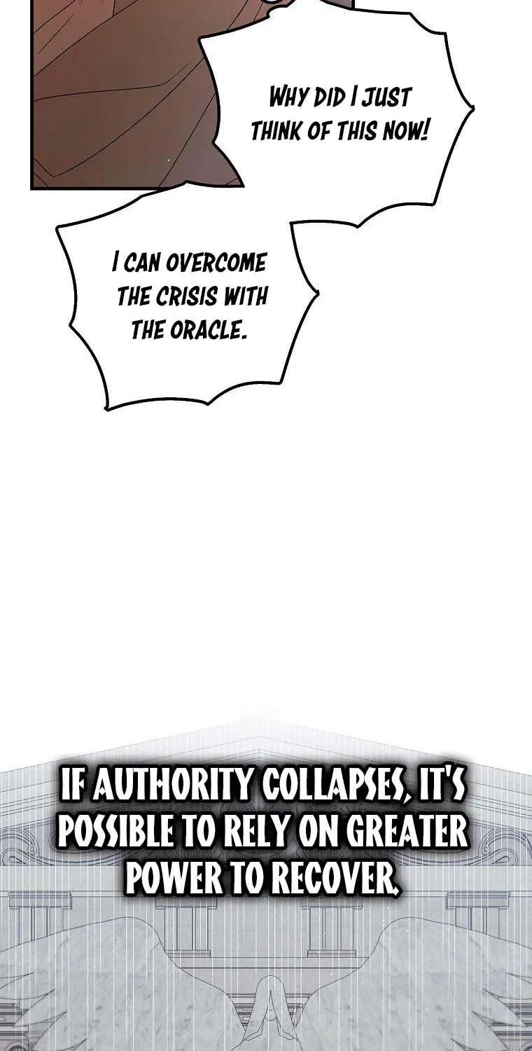 Saving My Sweetheart Zinmanga X Chapter 83 Page 30