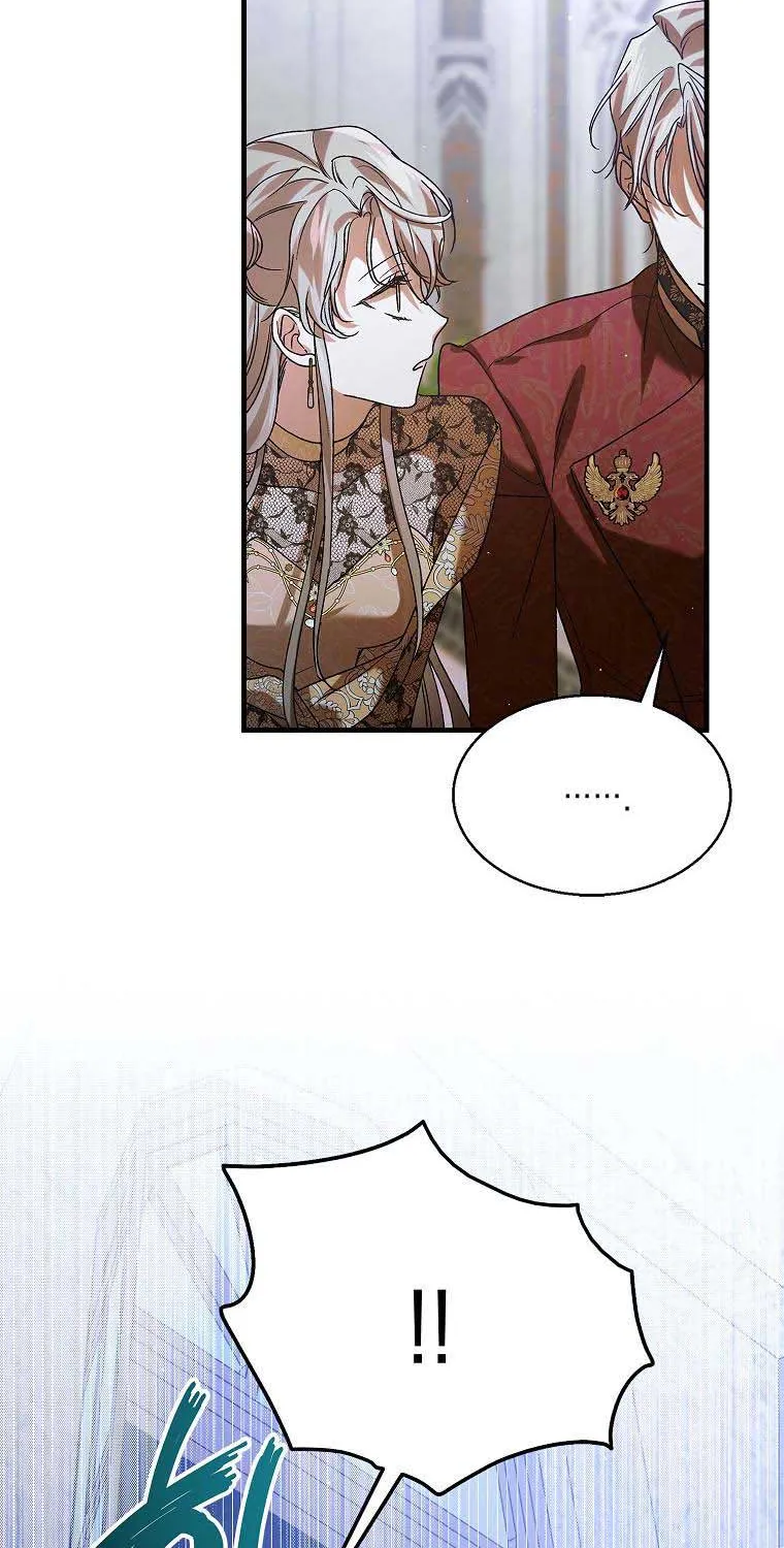Saving My Sweetheart Zinmanga X Chapter 81 Page 49