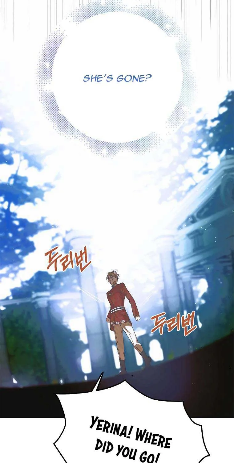 Saving My Sweetheart Zinmanga X Chapter 81 Page 52