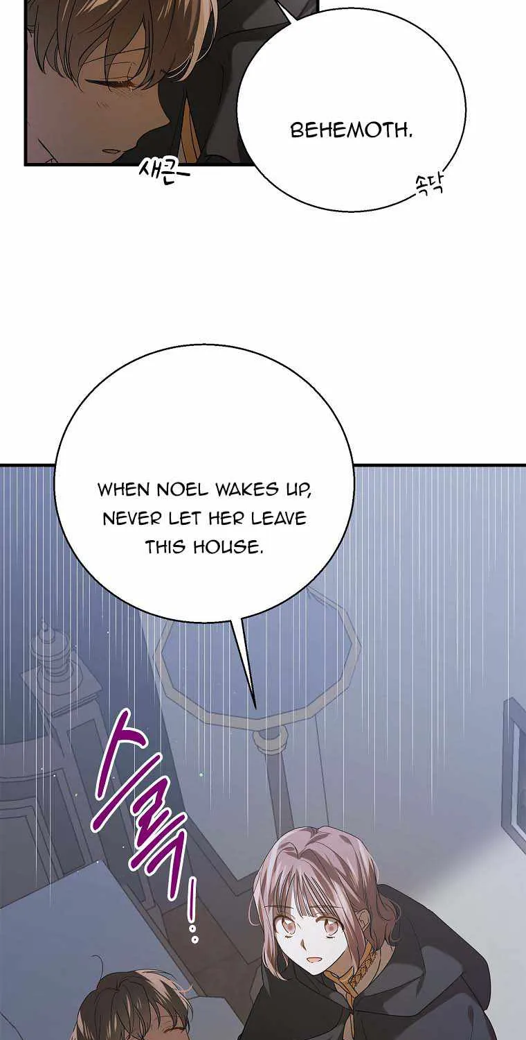 Saving My Sweetheart Zinmanga X Chapter 80 Page 86