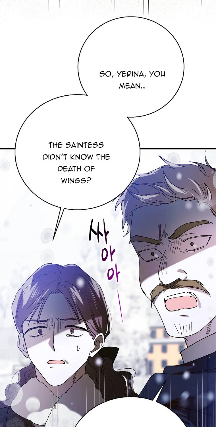 Saving My Sweetheart Zinmanga X Chapter 79.5 Page 26