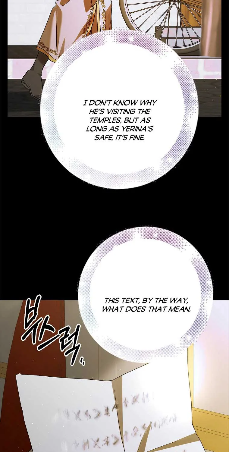 Saving My Sweetheart Zinmanga X Chapter 77 Page 41