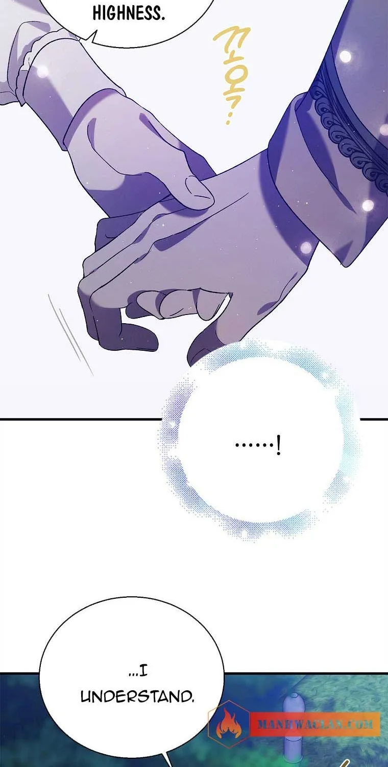 Saving My Sweetheart Zinmanga X Chapter 72.5 Page 15