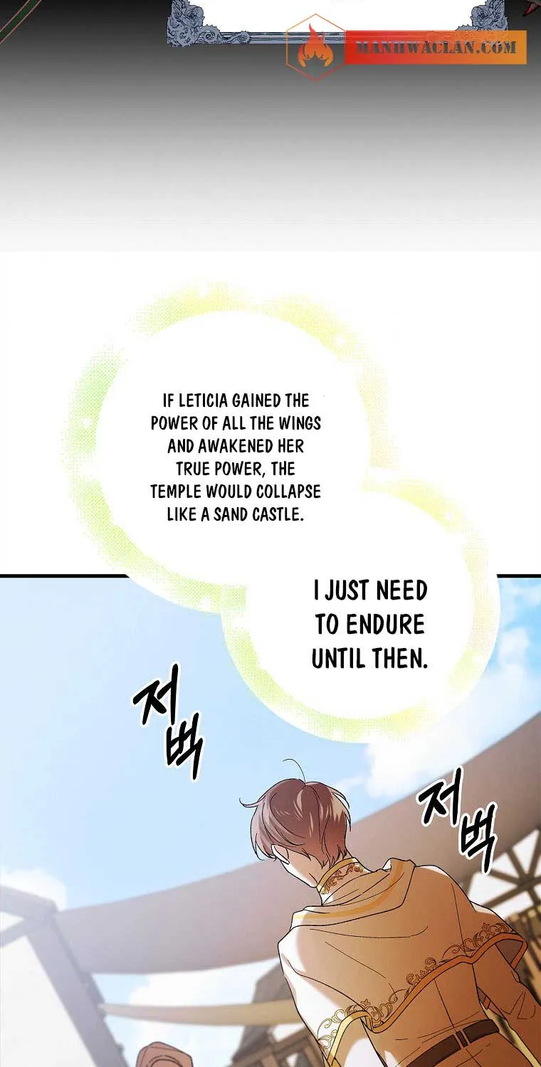 Saving My Sweetheart Zinmanga X Chapter 72 Page 30