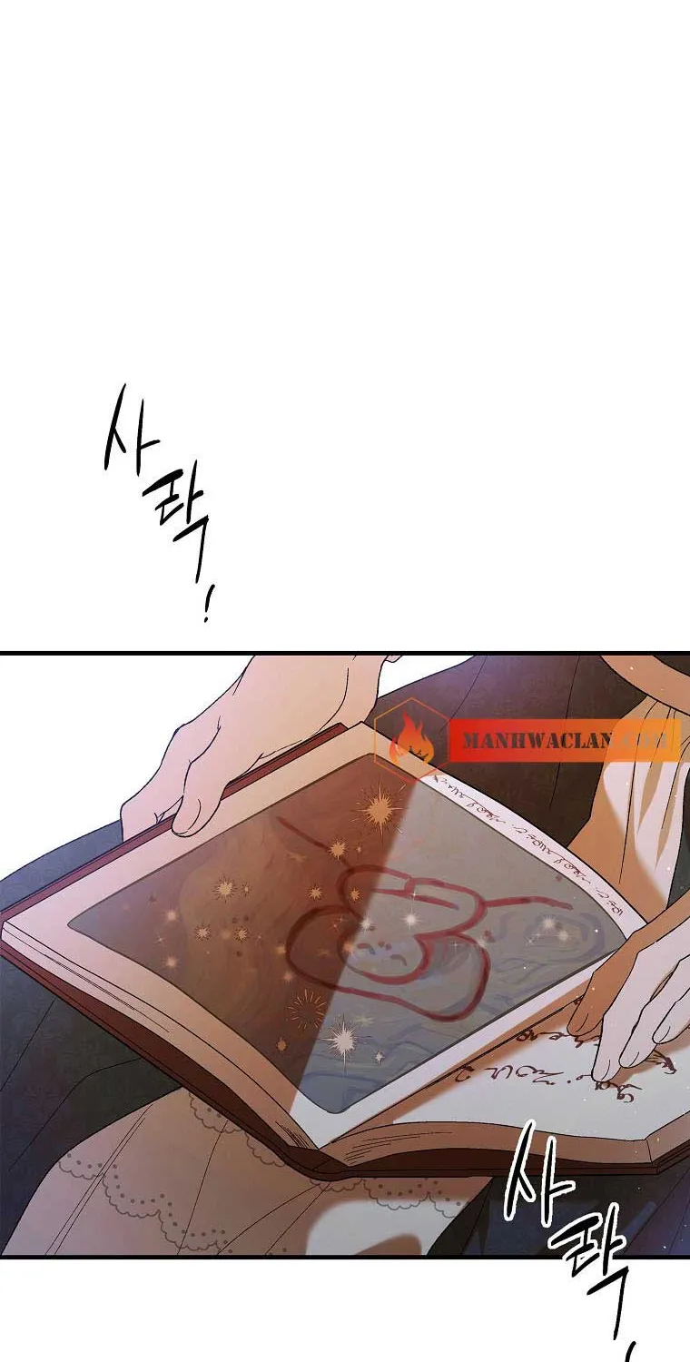 Saving My Sweetheart Zinmanga X Chapter 69 Page 8