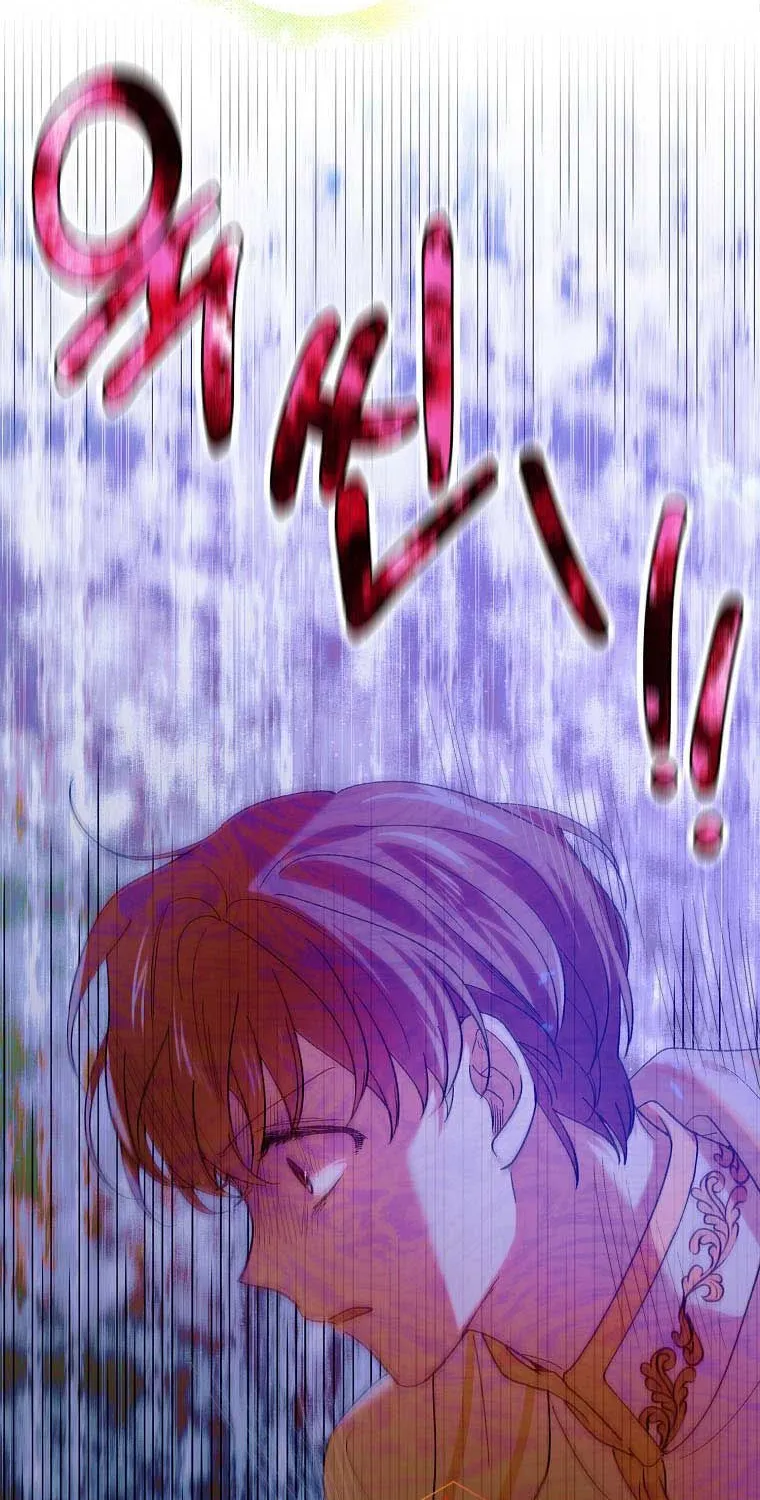 Saving My Sweetheart Zinmanga X Chapter 69 Page 54