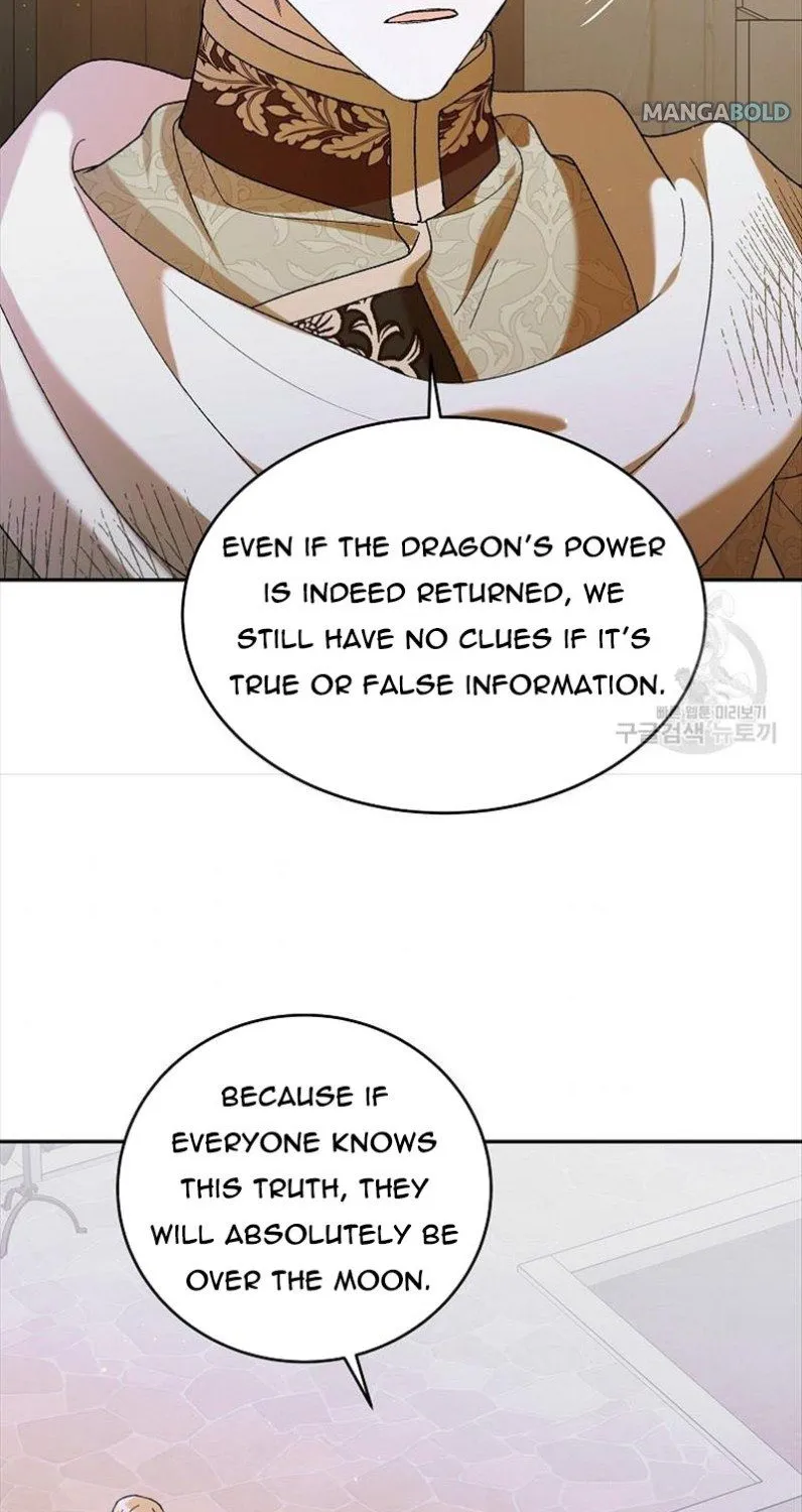 Saving My Sweetheart Zinmanga X Chapter 68 Page 31