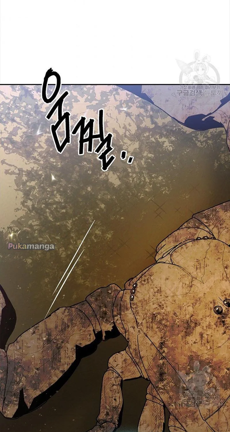 Saving My Sweetheart Zinmanga X Chapter 66 Page 52