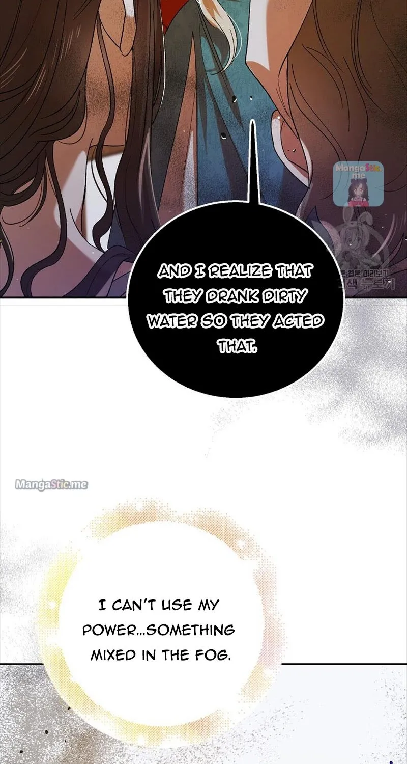 Saving My Sweetheart Zinmanga X Chapter 65 Page 26