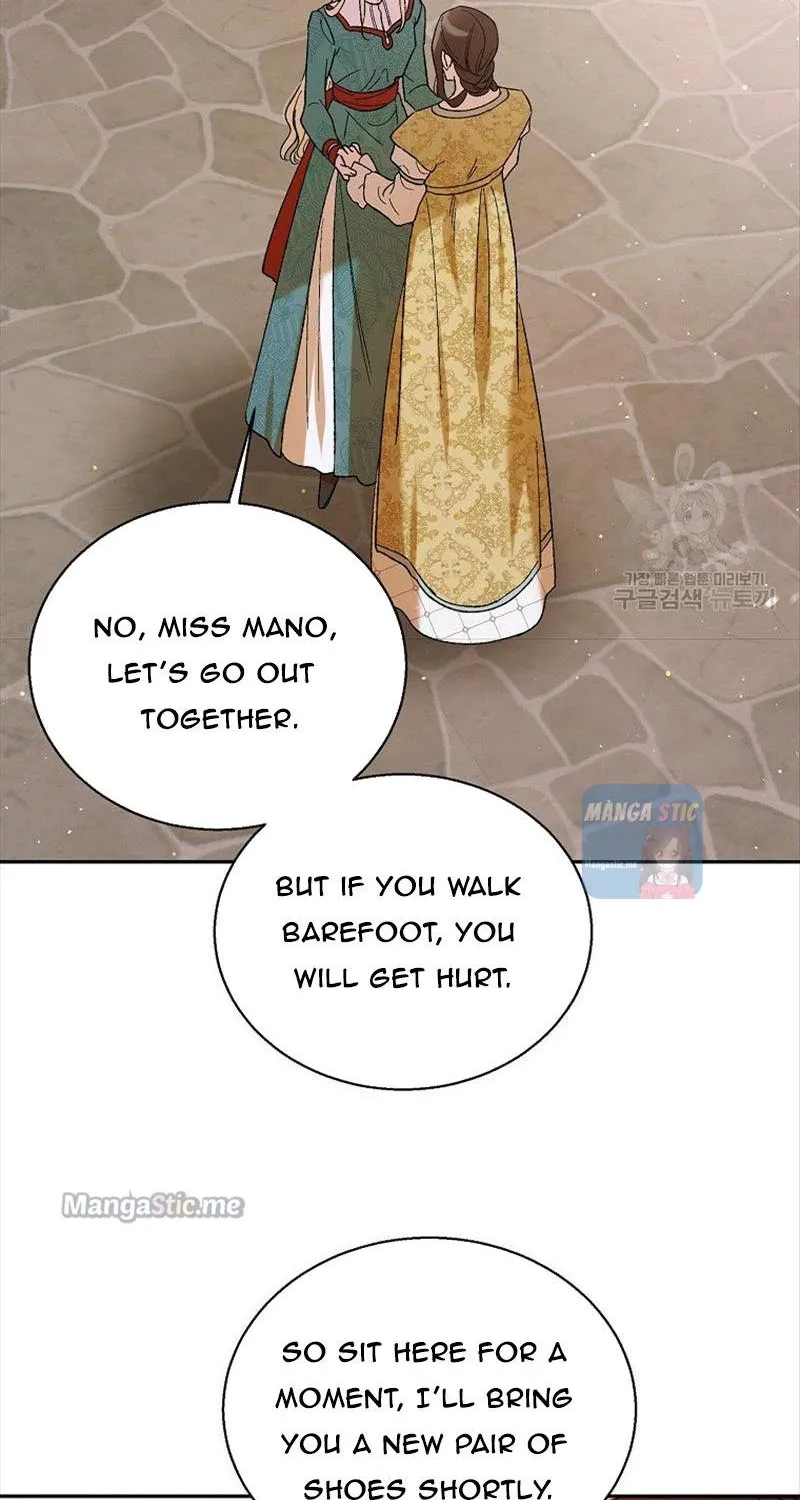Saving My Sweetheart Zinmanga X Chapter 64 Page 18