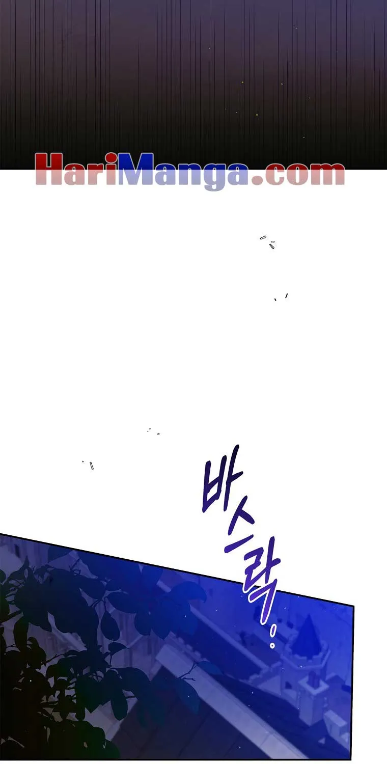 Saving My Sweetheart Zinmanga X Chapter 61 Page 80