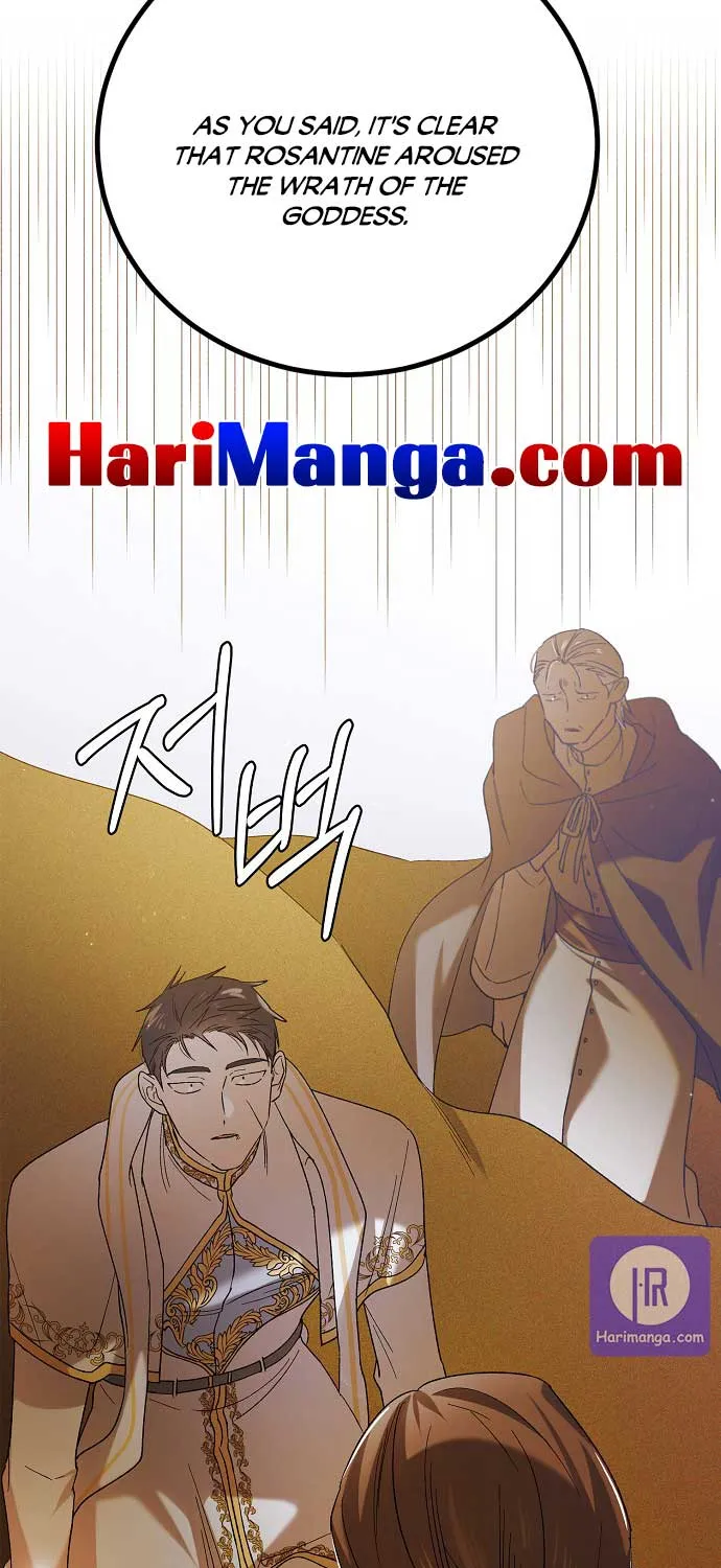 Saving My Sweetheart Zinmanga X Chapter 59 Page 12