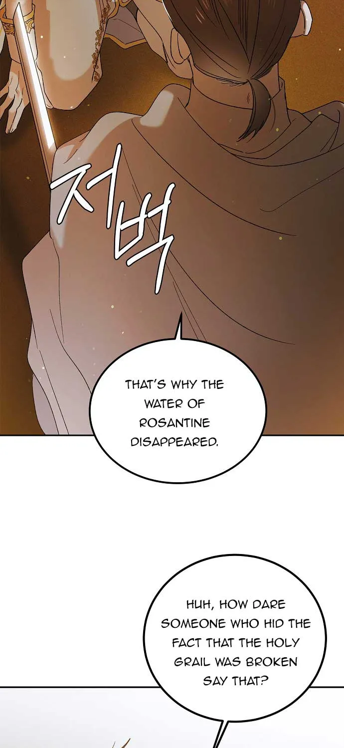 Saving My Sweetheart Zinmanga X Chapter 59 Page 13