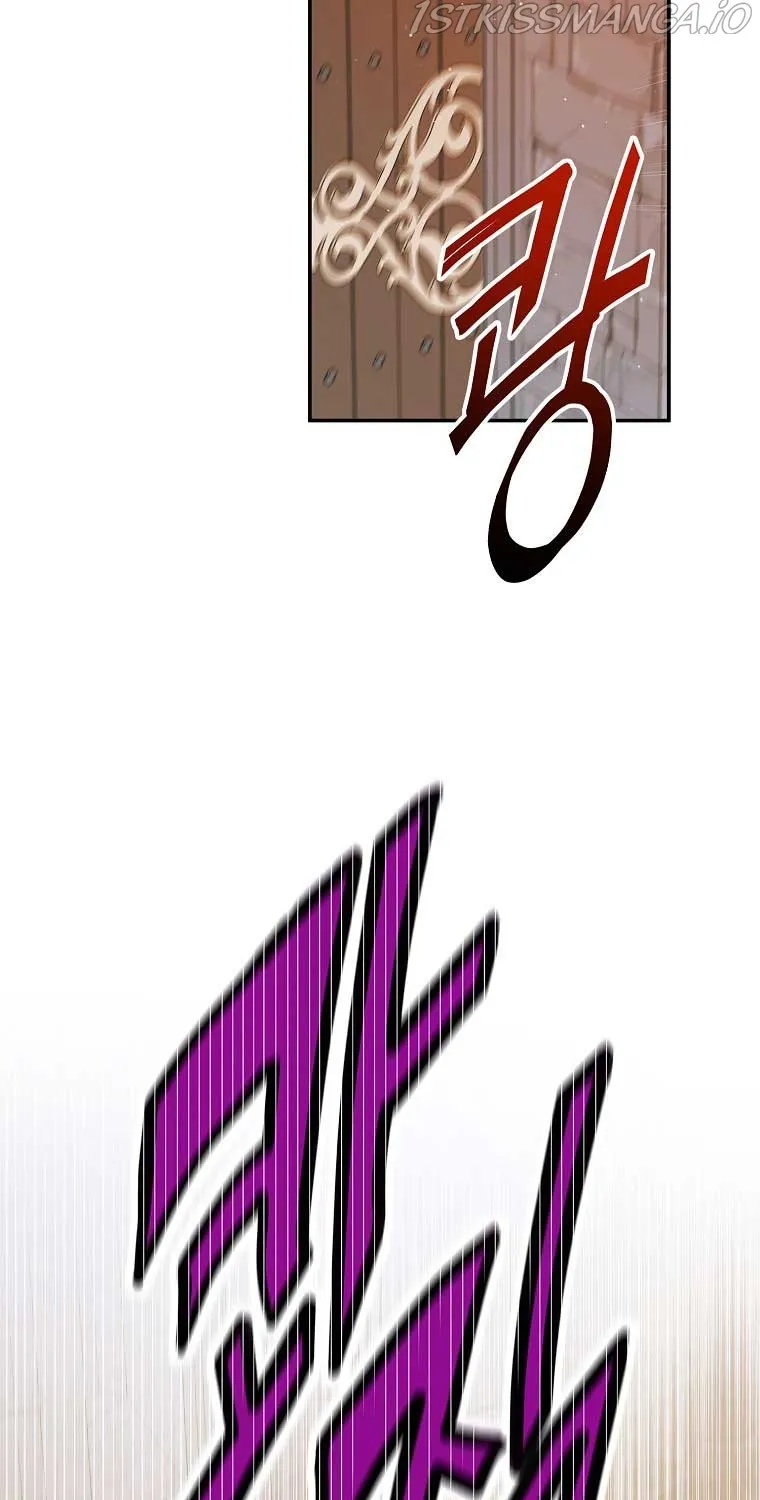 Saving My Sweetheart Zinmanga X Chapter 56 Page 12