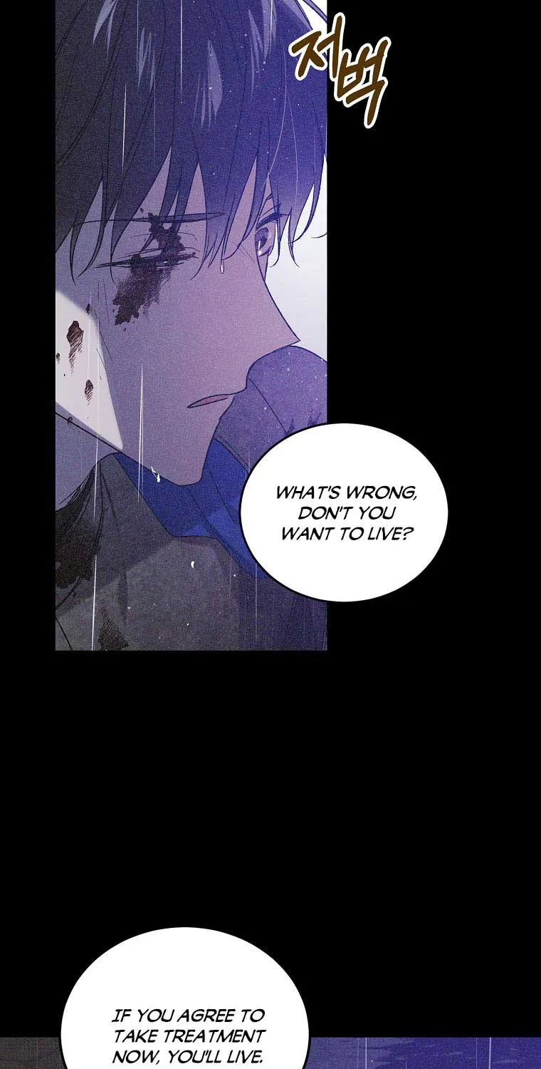 Saving My Sweetheart Zinmanga X Chapter 51 Page 20