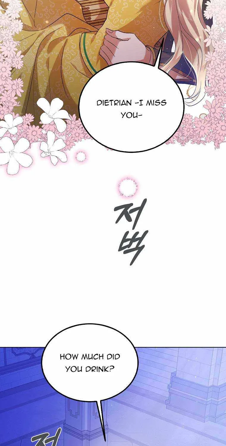 Saving My Sweetheart Zinmanga X Chapter 49 Page 2