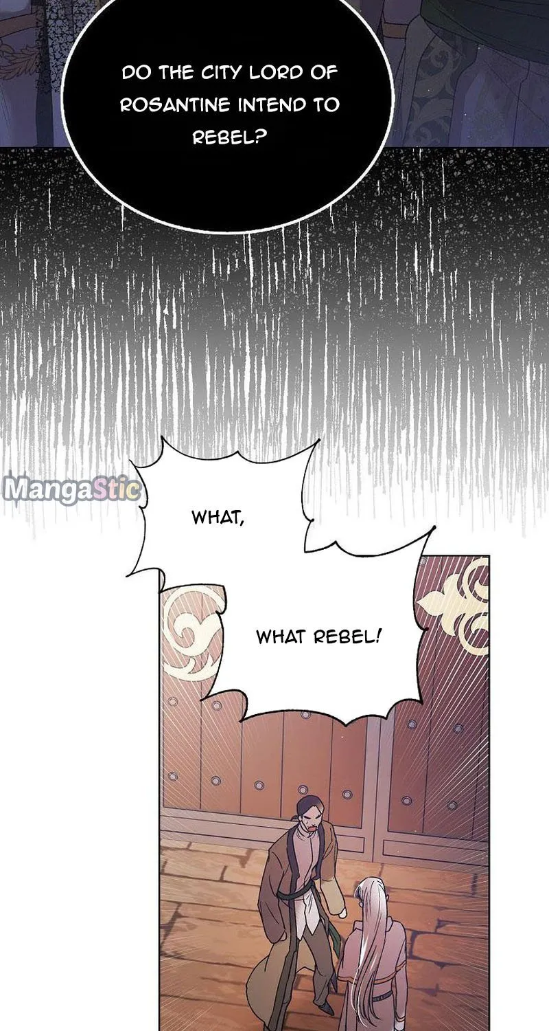 Saving My Sweetheart Zinmanga X Chapter 46.5 Page 4