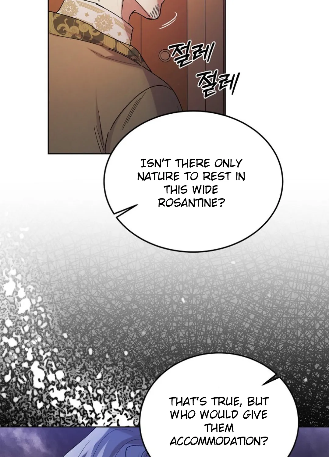 Saving My Sweetheart Zinmanga X Chapter 46 Page 75