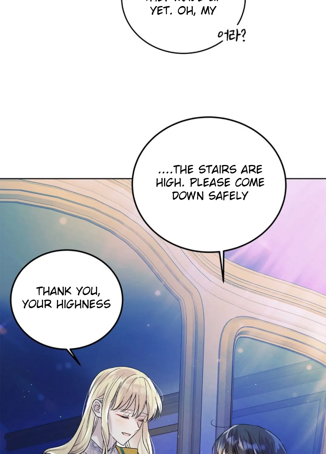 Saving My Sweetheart Zinmanga X Chapter 46 Page 96