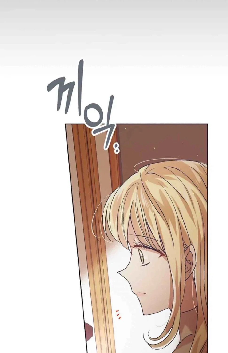 Saving My Sweetheart Zinmanga X Chapter 45 Page 39