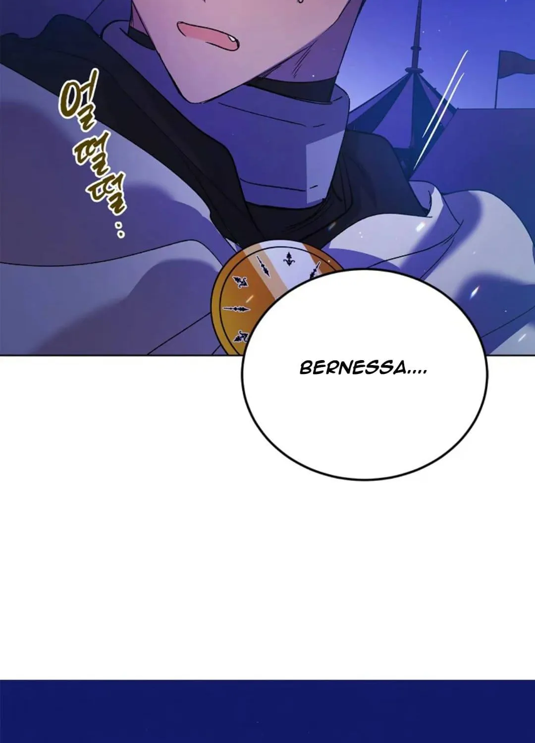 Saving My Sweetheart Zinmanga X Chapter 44.5 Page 58
