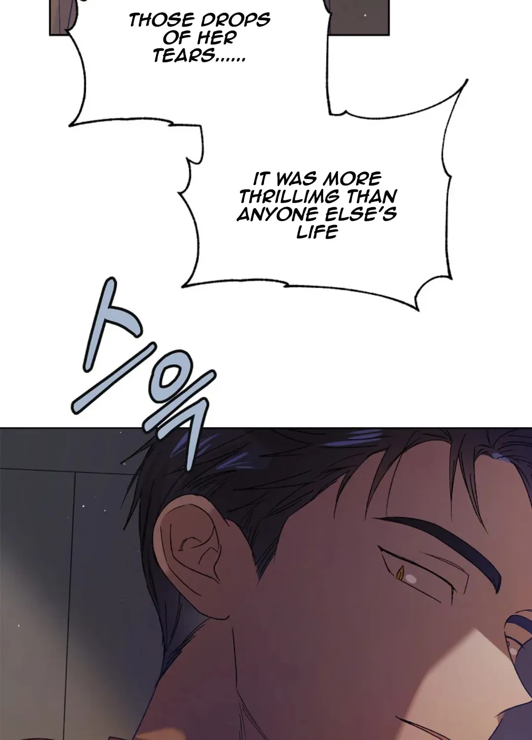 Saving My Sweetheart Zinmanga X Chapter 44.1 Page 41