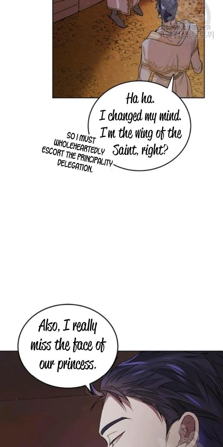 Saving My Sweetheart Zinmanga X Chapter 44 Page 27