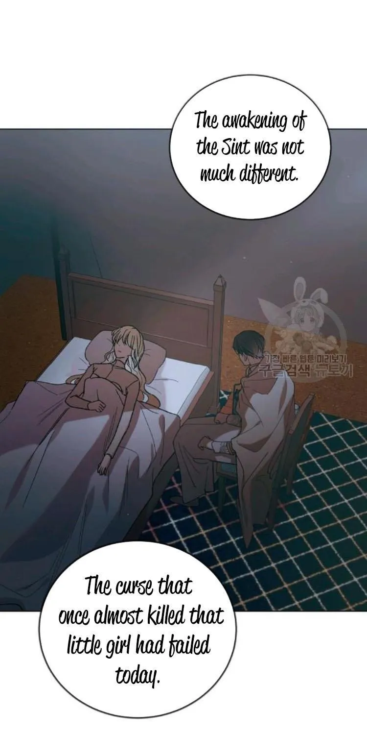 Saving My Sweetheart Zinmanga X Chapter 43.5 Page 13