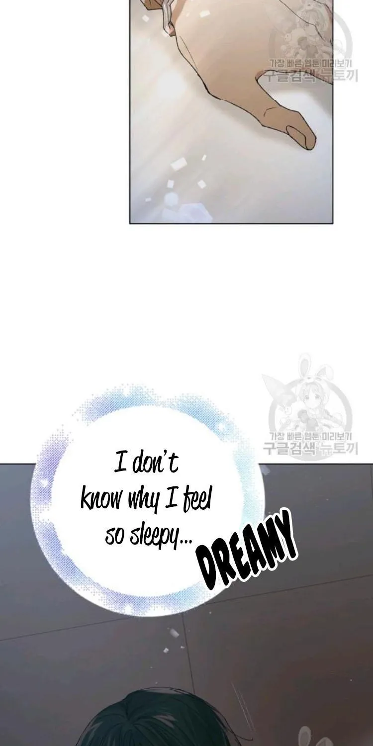Saving My Sweetheart Zinmanga X Chapter 43.5 Page 22