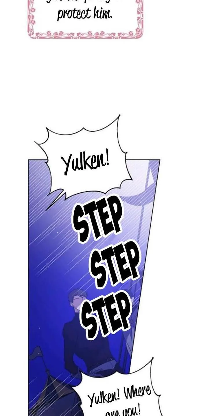 Saving My Sweetheart Zinmanga X Chapter 40.5 Page 21
