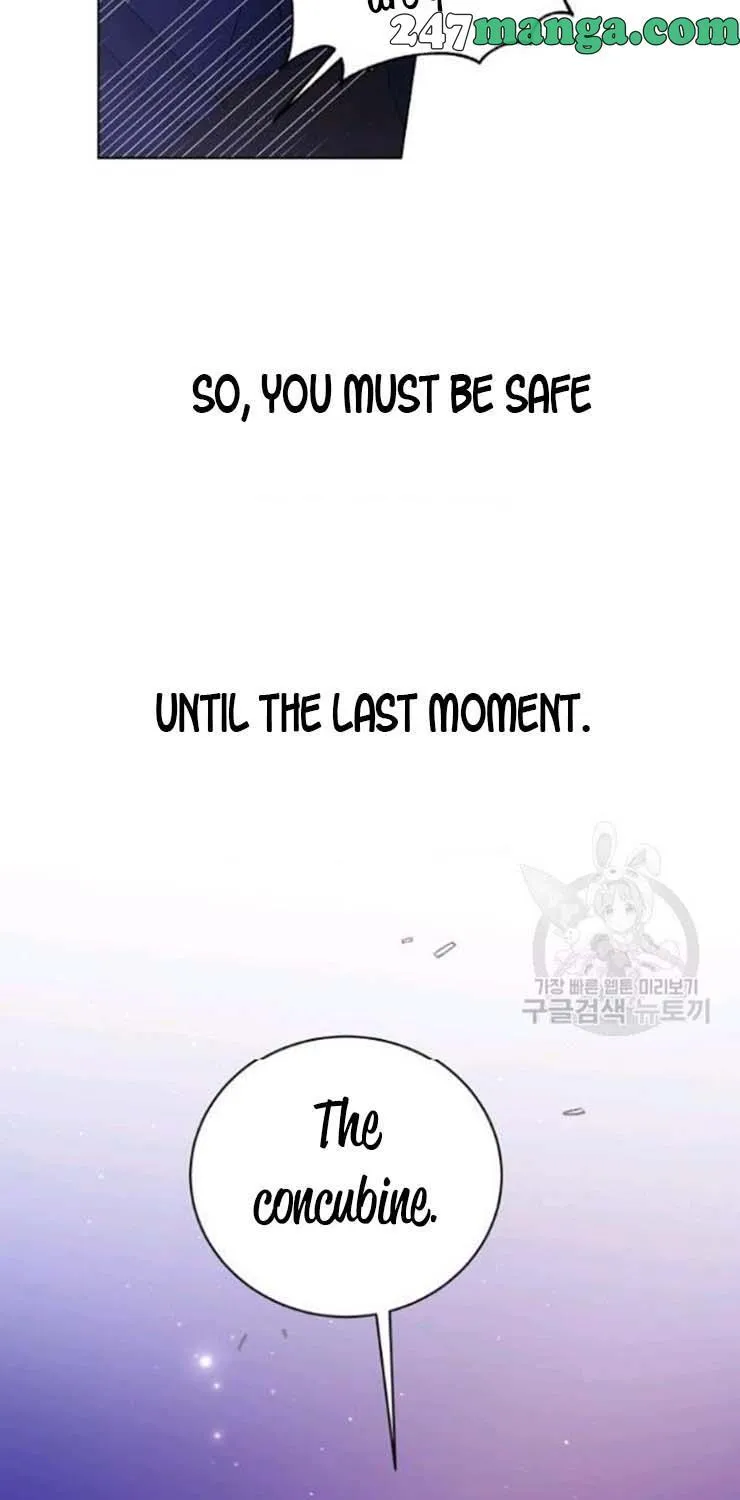 Saving My Sweetheart Zinmanga X Chapter 40.5 Page 22