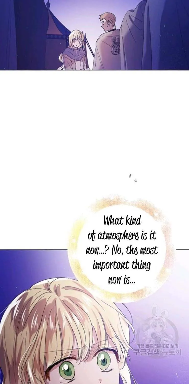 Saving My Sweetheart Zinmanga X Chapter 40.5 Page 25